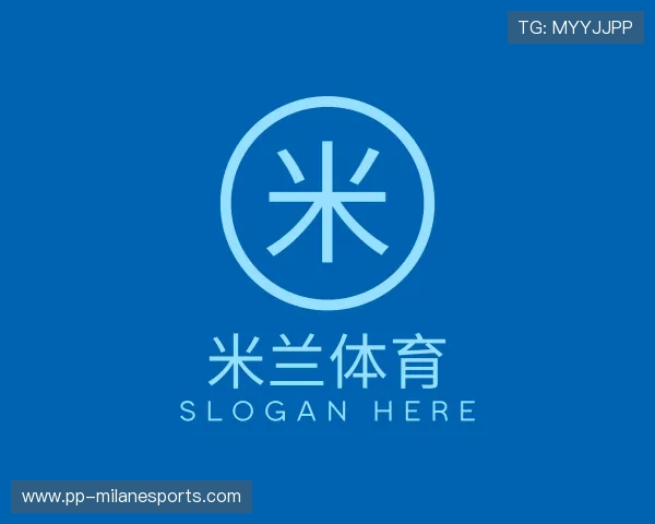 了解米兰体育app下载安装